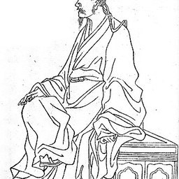 元稹