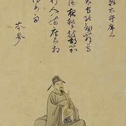 岑参