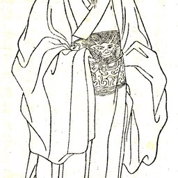 张九龄