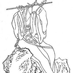 温庭筠