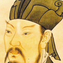 韩愈