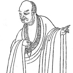 骆宾王