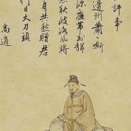 高适
